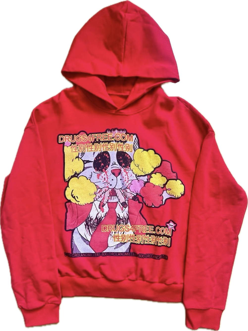 DRUGS4FREEE HOODIE