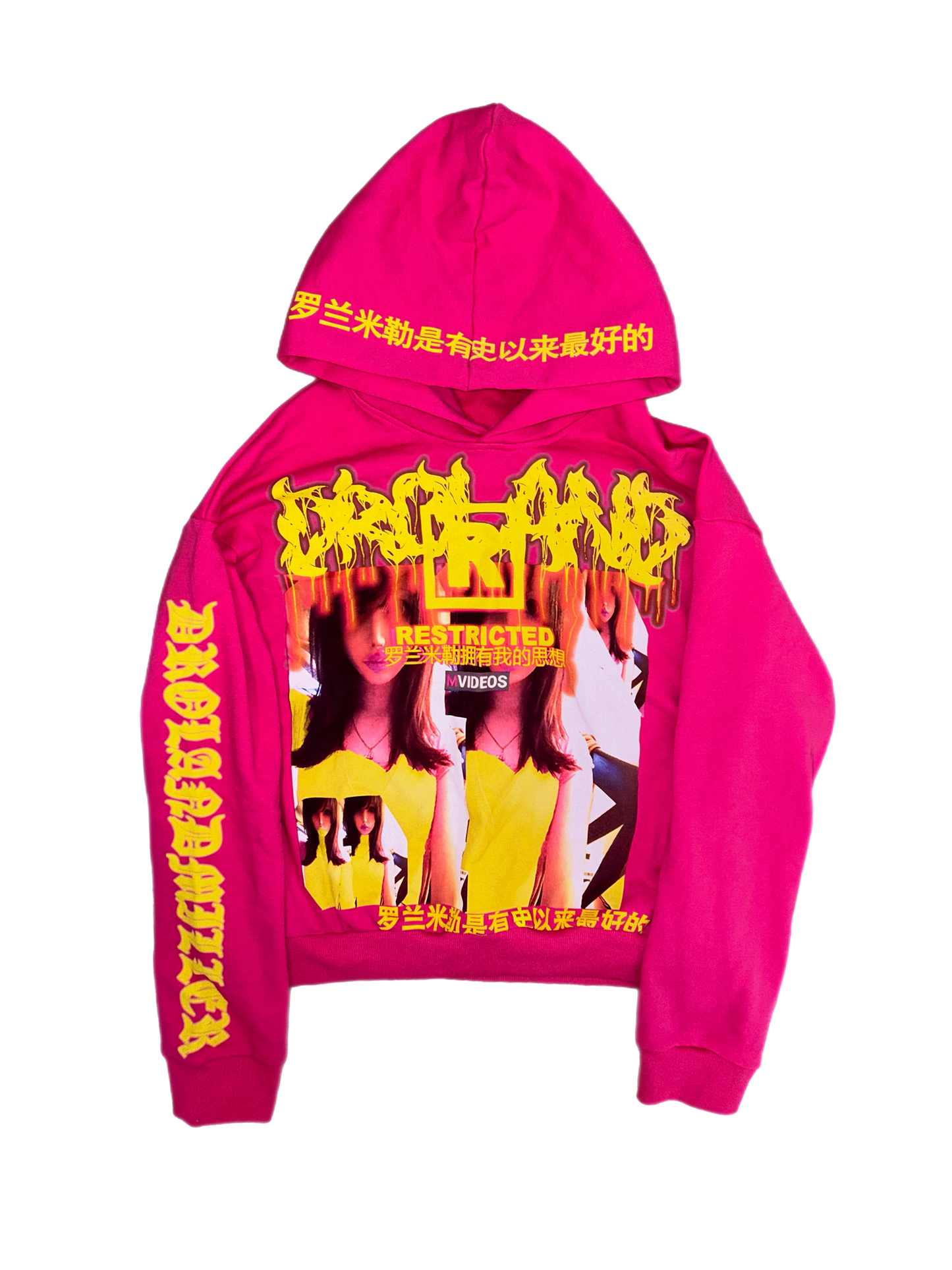 RESTRICTED HOODIES