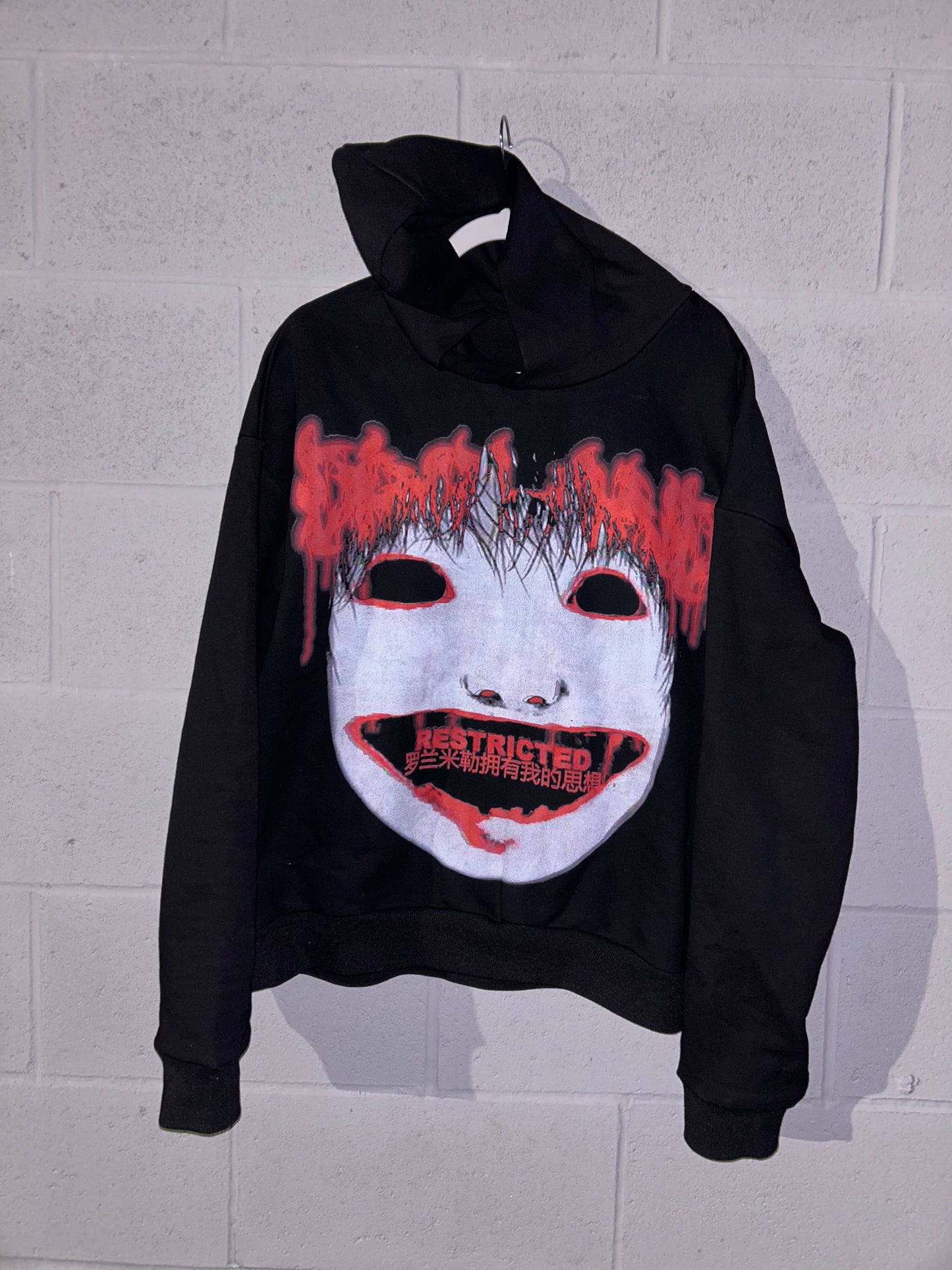 LOST HOODIE
