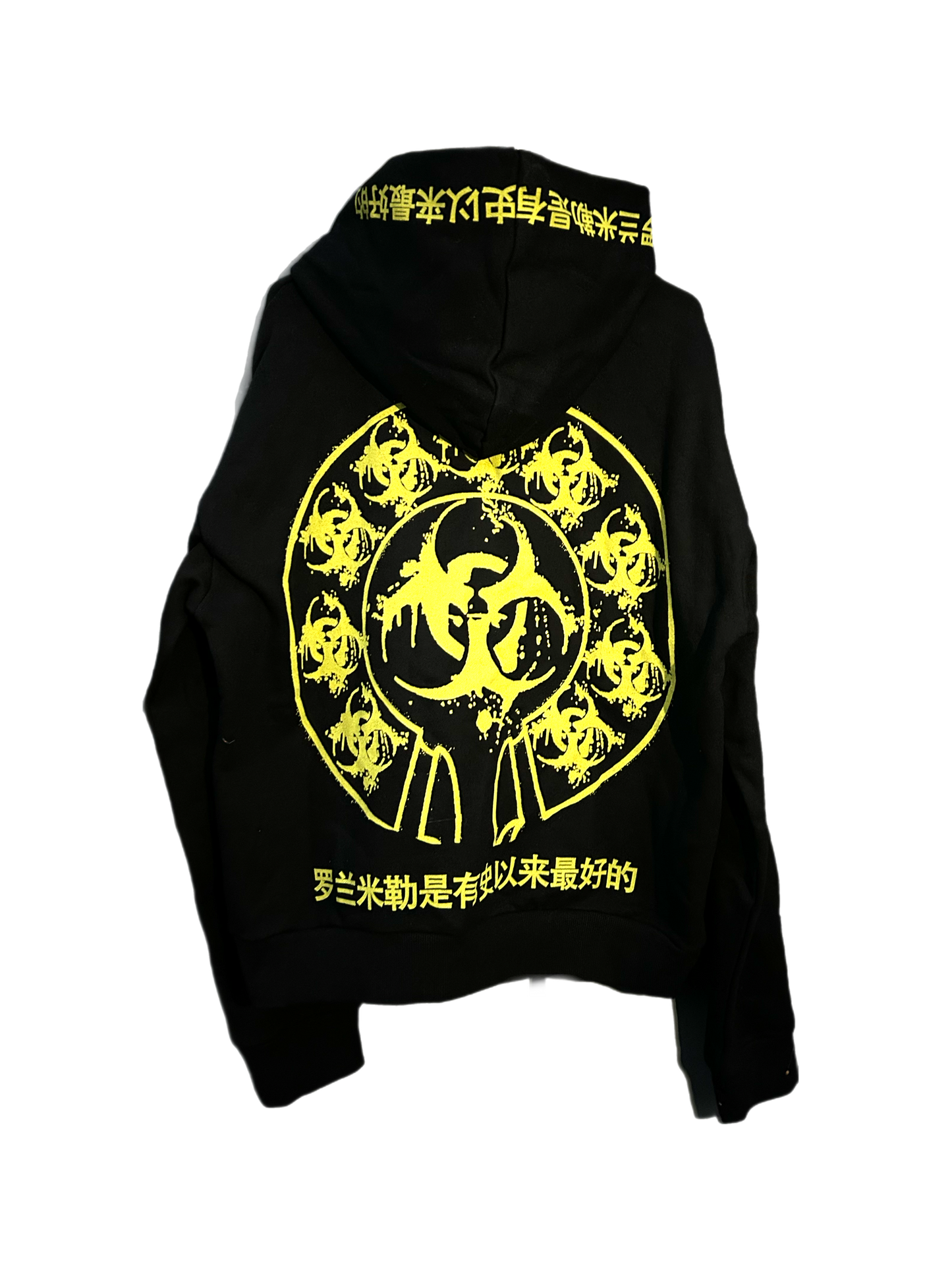 RESTRICTED HOODIES