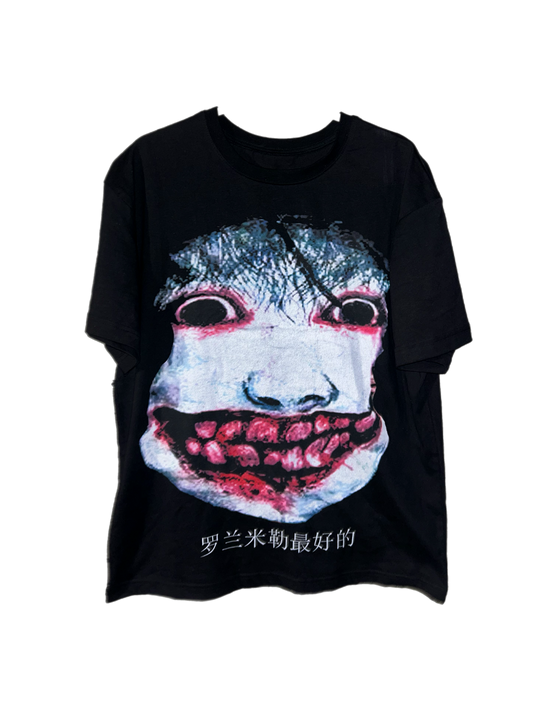 DEATH FOREST TEE