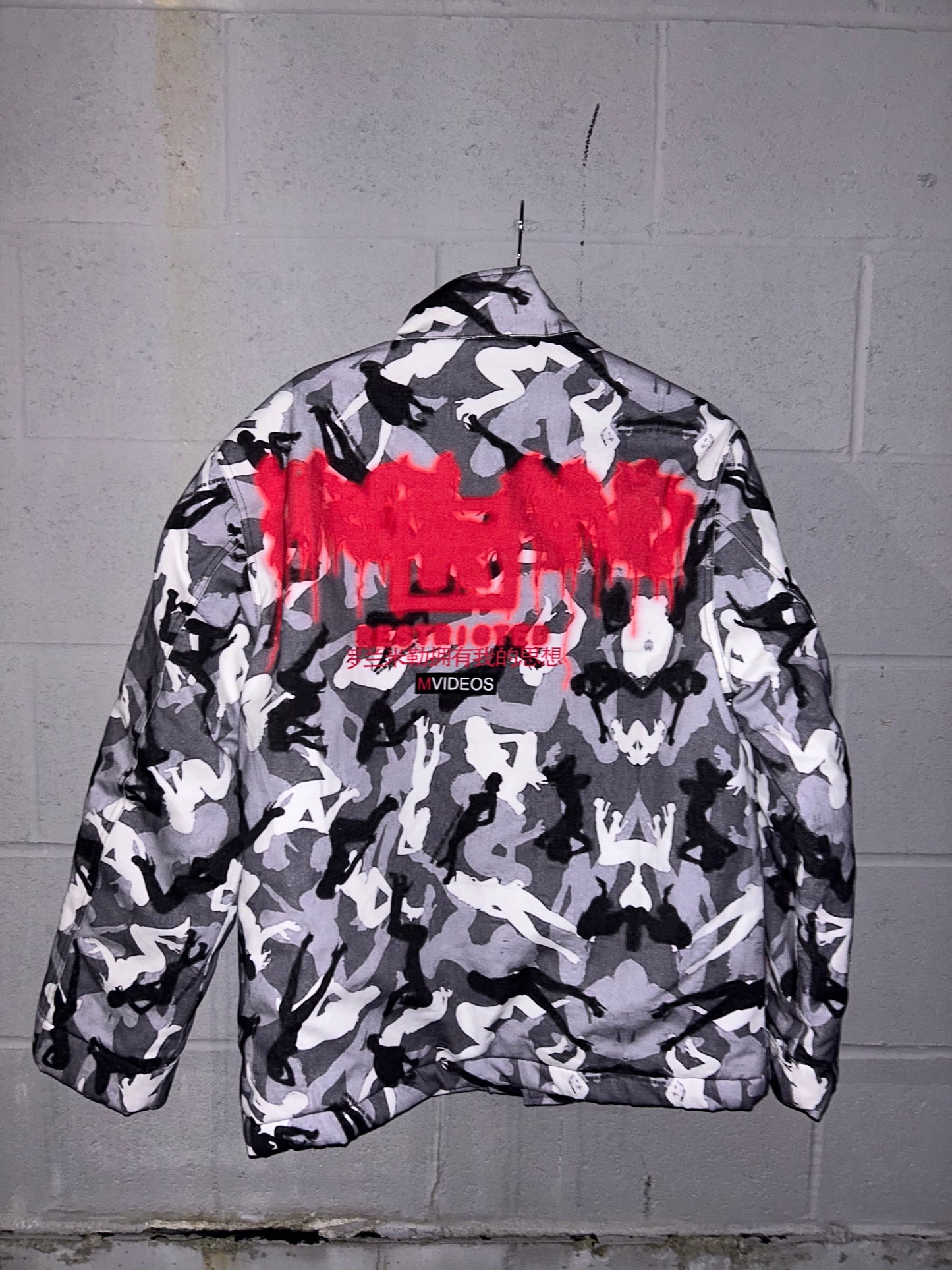 LOGO JACKET