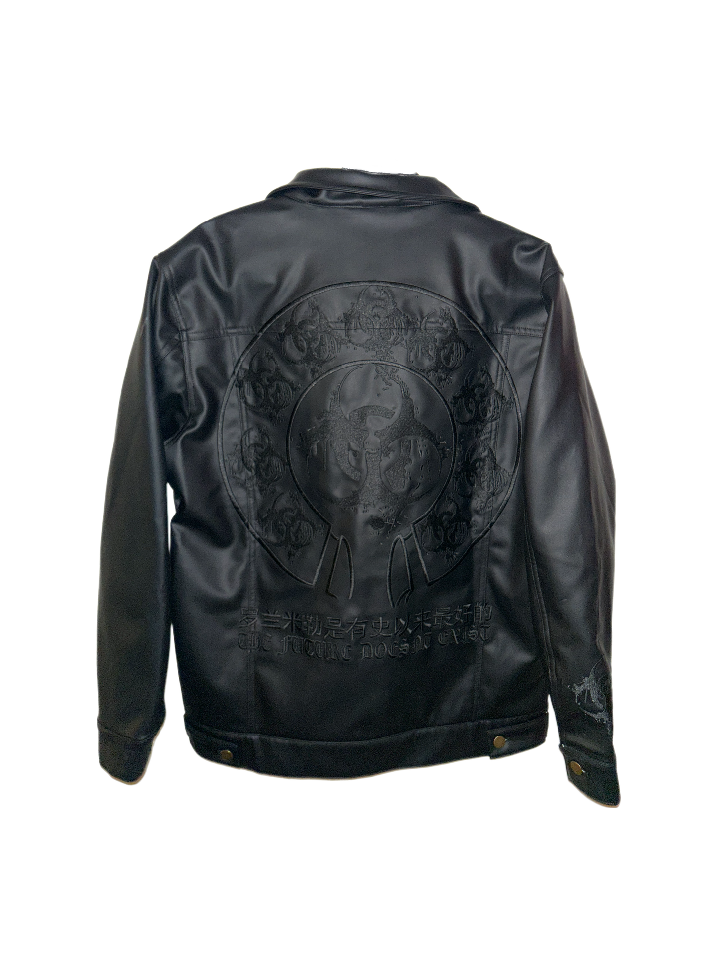 THE END DOESNT EXIST