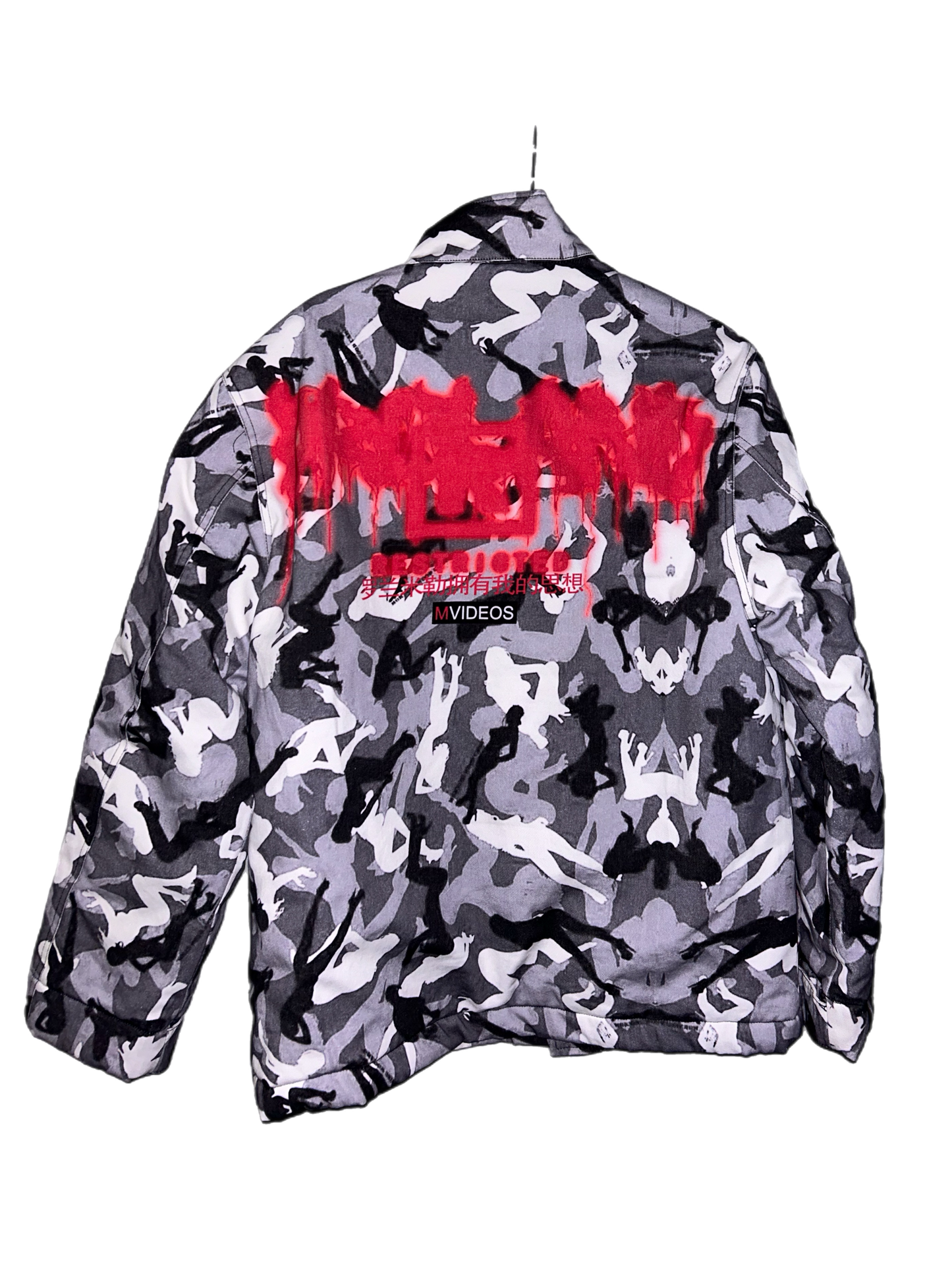 LOGO JACKET