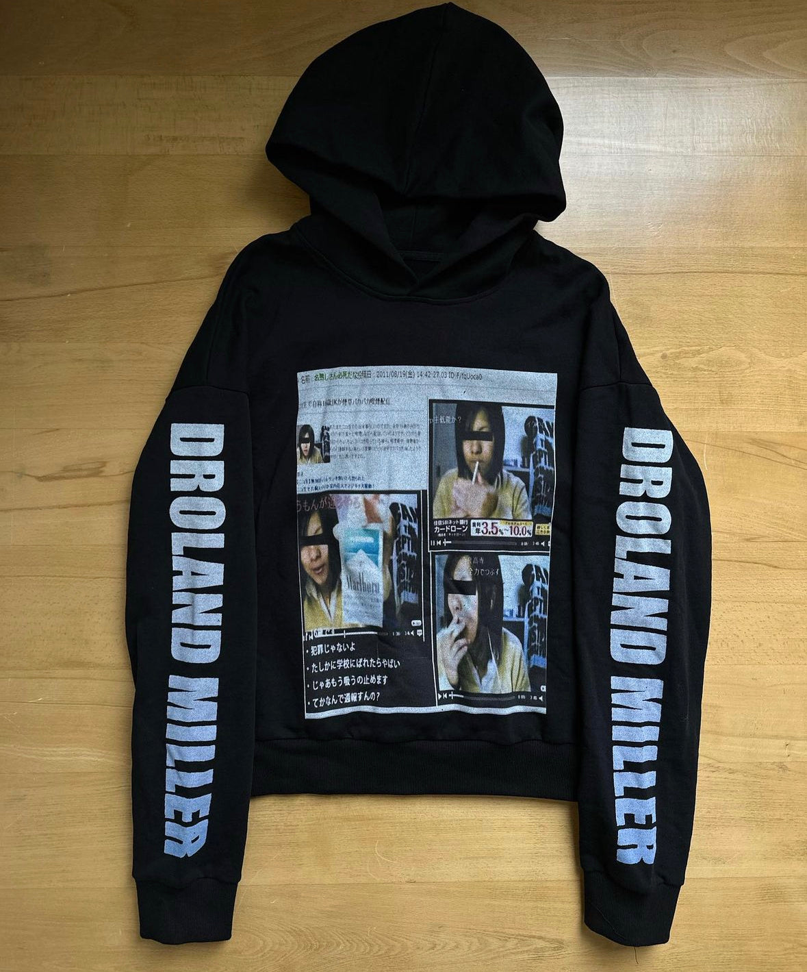 CIG HOODIE
