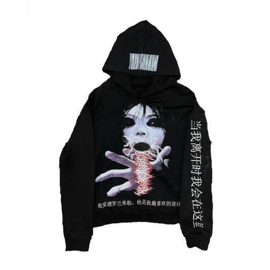 SCARCE HOODIE V4